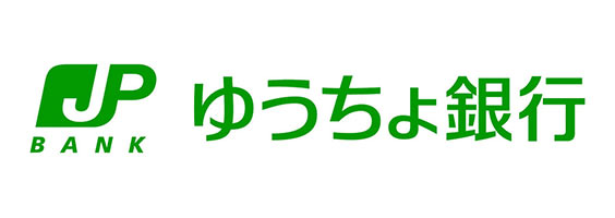 ゆうちょ銀行